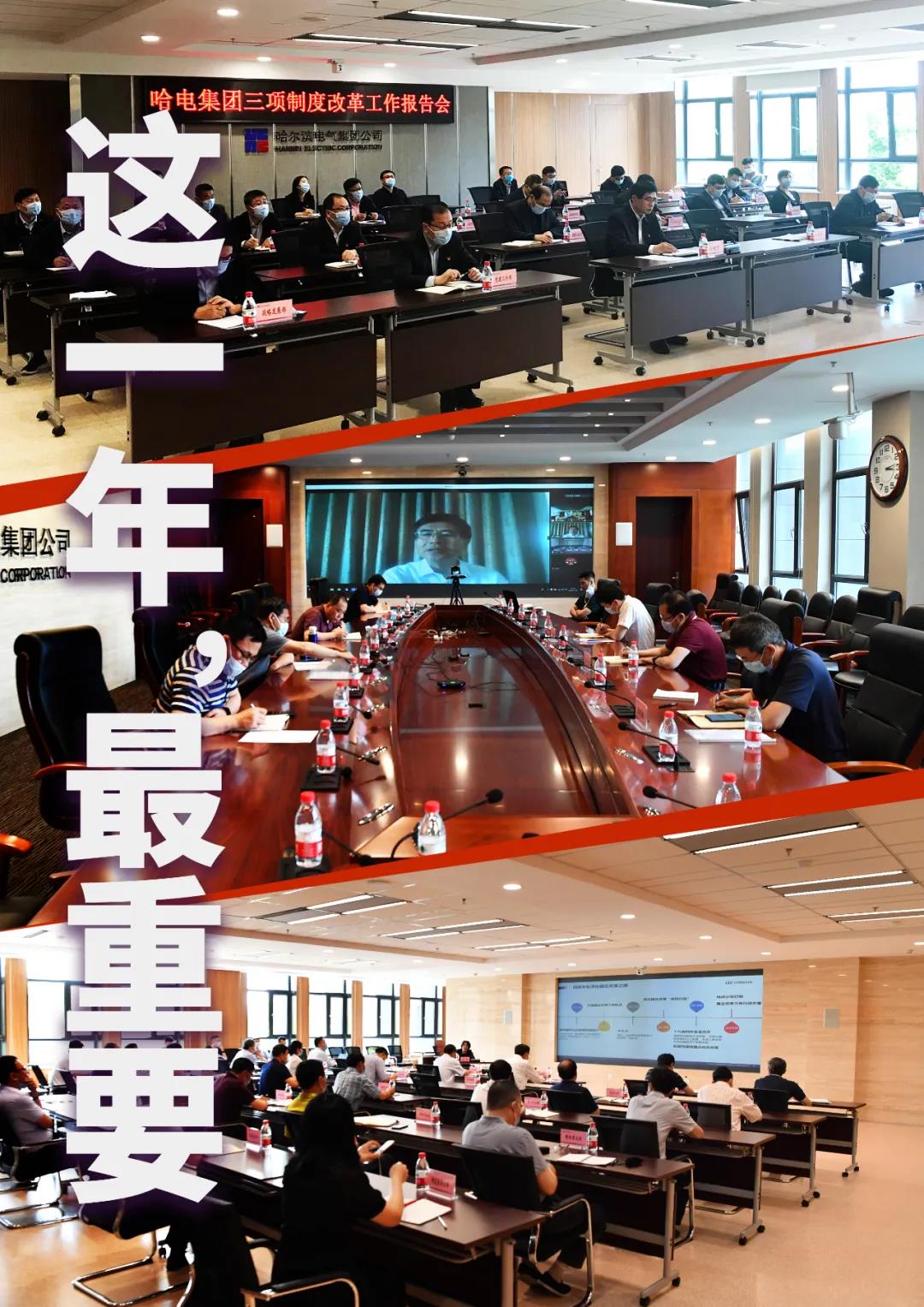 尊龙凯时-人生就是搏中国官方网站