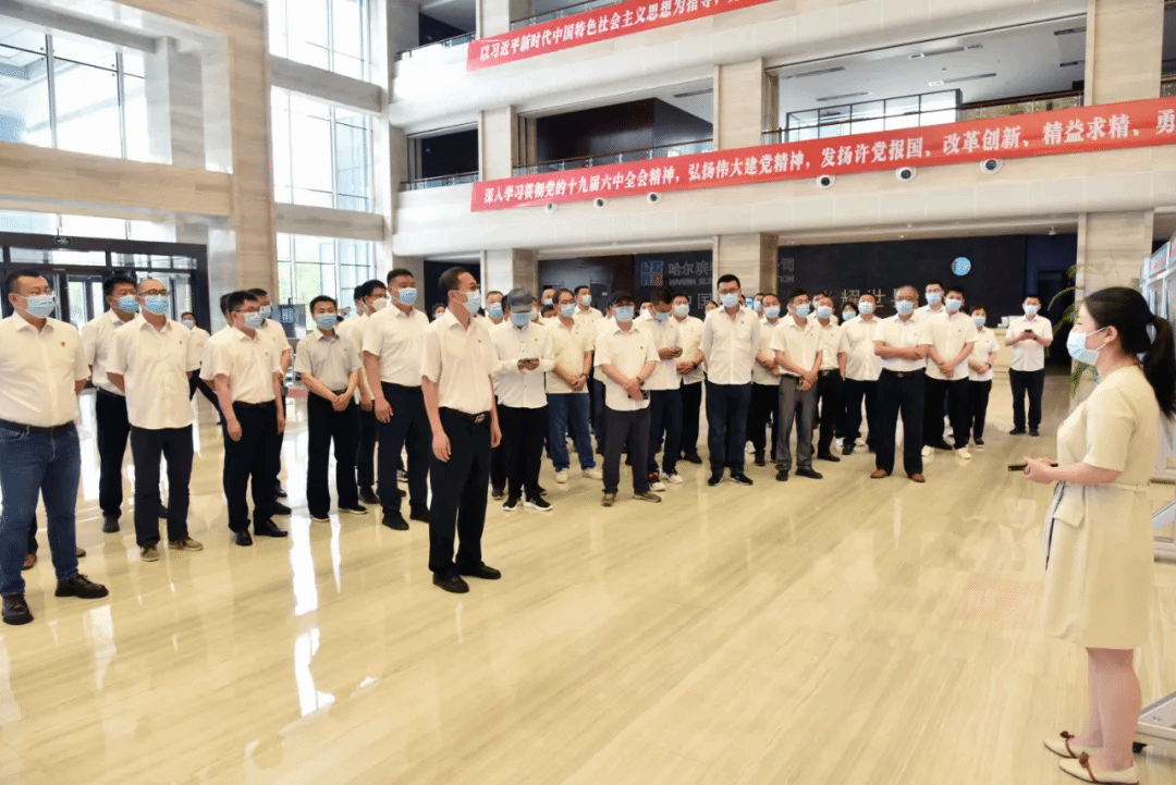 【走近尊龙凯时】尊龙凯时集团举行“大国顶梁柱 奋进新征程”国企开放日运动-尊龙凯时