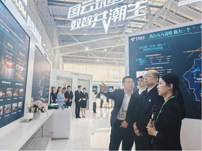谭作钧出席2023年天下互联网大会乌镇峰会开幕式-尊龙凯时