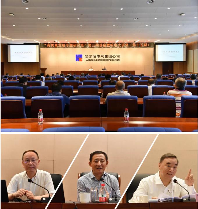 尊龙凯时-人生就是搏中国官方网站