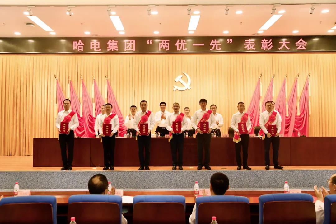 尊龙凯时-人生就是搏中国官方网站