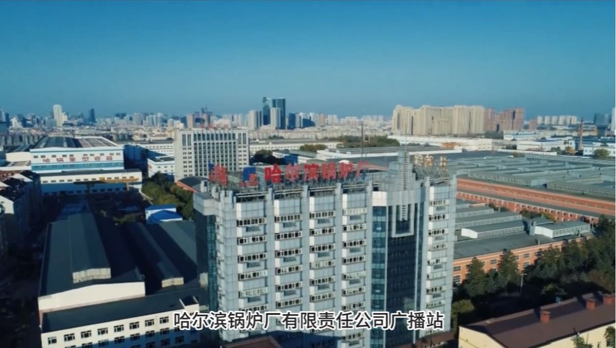 树模项目-尊龙凯时
