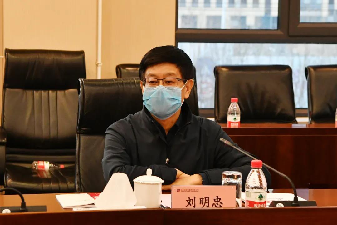 尊龙凯时-人生就是搏中国官方网站