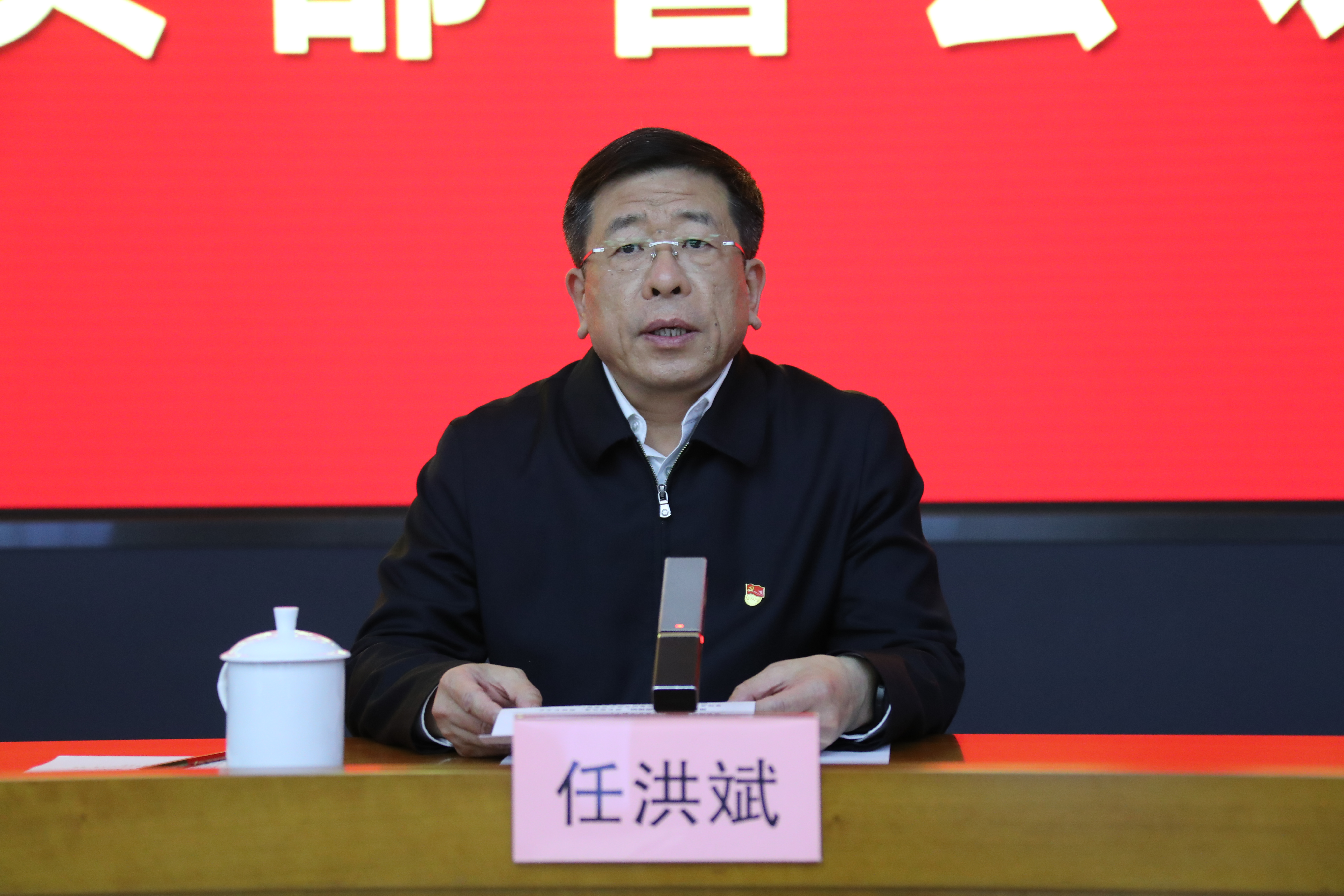 尊龙凯时-人生就是搏中国官方网站