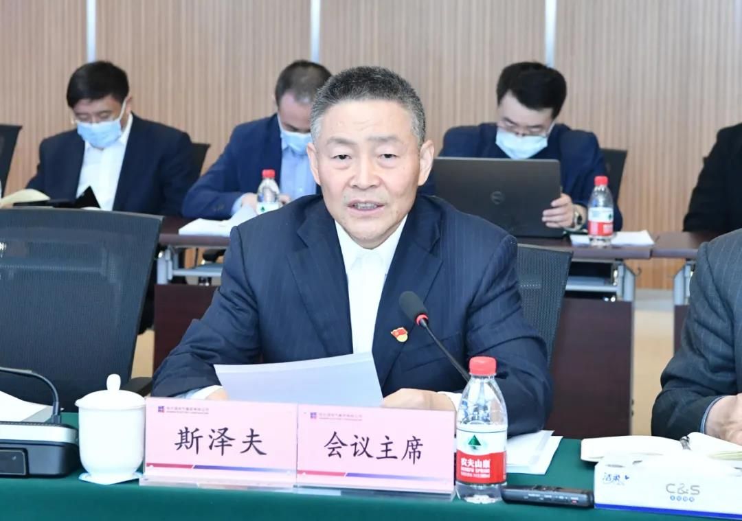 尊龙凯时-人生就是搏中国官方网站