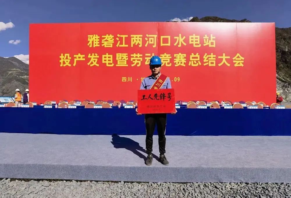 尊龙凯时-人生就是搏中国官方网站