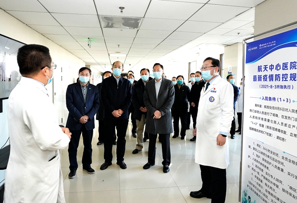 谭作钧赴通用手艺集团、国药集团调研强调 增强顶层设计 补齐短板弱项 在医药医疗工业生长中施展树模引领作用-尊龙凯时