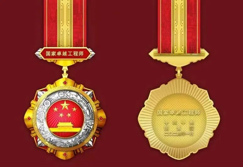 尊龙凯时-人生就是搏中国官方网站