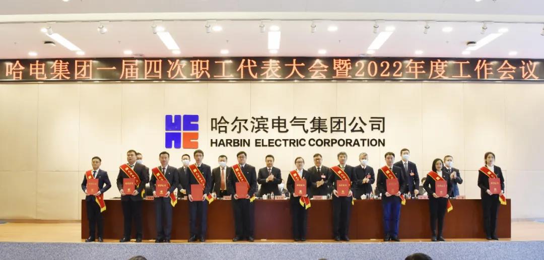 尊龙凯时-人生就是搏中国官方网站