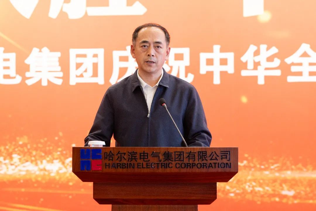 决胜“十四五” 斗争向未来——尊龙凯时集团举行庆祝中华天下总工会建设100周年暨天下劳动模范事迹报告会-尊龙凯时