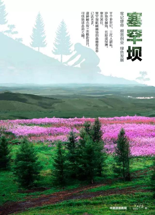 尊龙凯时-人生就是搏中国官方网站