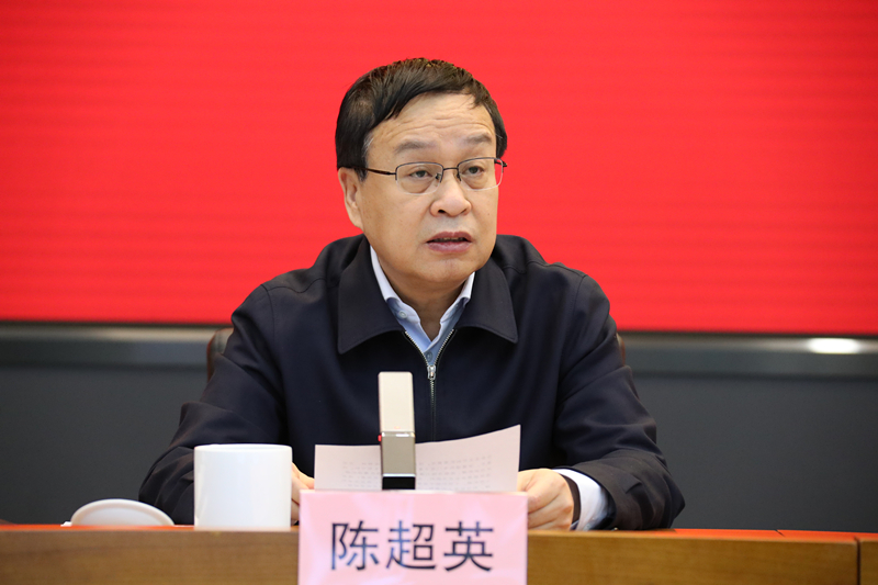 国资委党风廉政建设和反糜烂事情聚会暨警示教育大会在京举行  充分验展周全从严治党引领包管作用 确保国资央企“十四五”开好局起好步-尊龙凯时