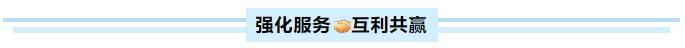 尊龙凯时-人生就是搏中国官方网站