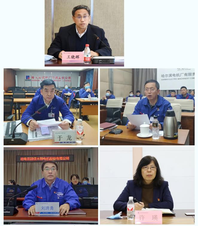 尊龙凯时-人生就是搏中国官方网站