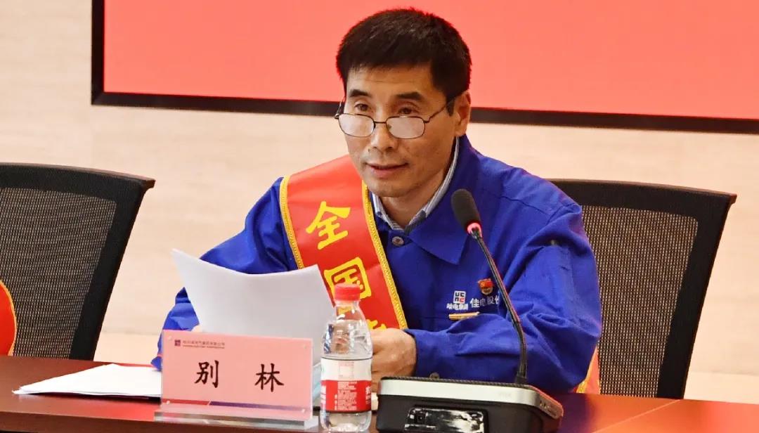 尊龙凯时-人生就是搏中国官方网站