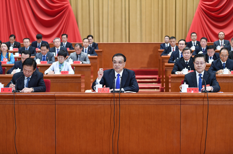 中国政府网：李克强在中国工会十七着述经济形势报告-尊龙凯时