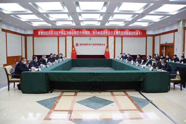 张玉卓会见青海省委省政府主要认真同志-尊龙凯时