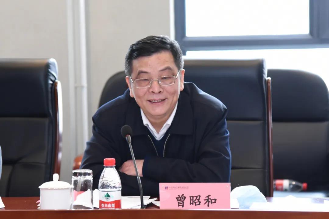 尊龙凯时-人生就是搏中国官方网站