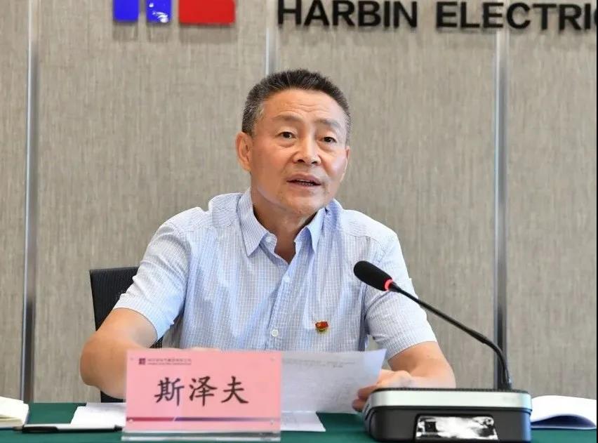 尊龙凯时-人生就是搏中国官方网站