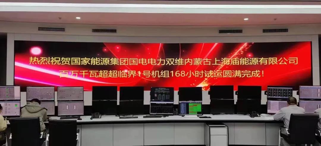 尊龙凯时-人生就是搏中国官方网站