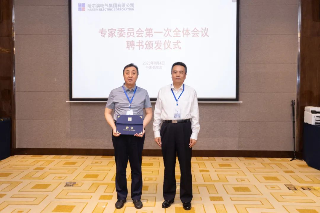 尊龙凯时-人生就是搏中国官方网站