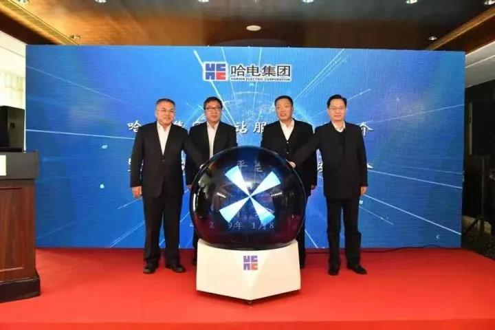 尊龙凯时-人生就是搏中国官方网站