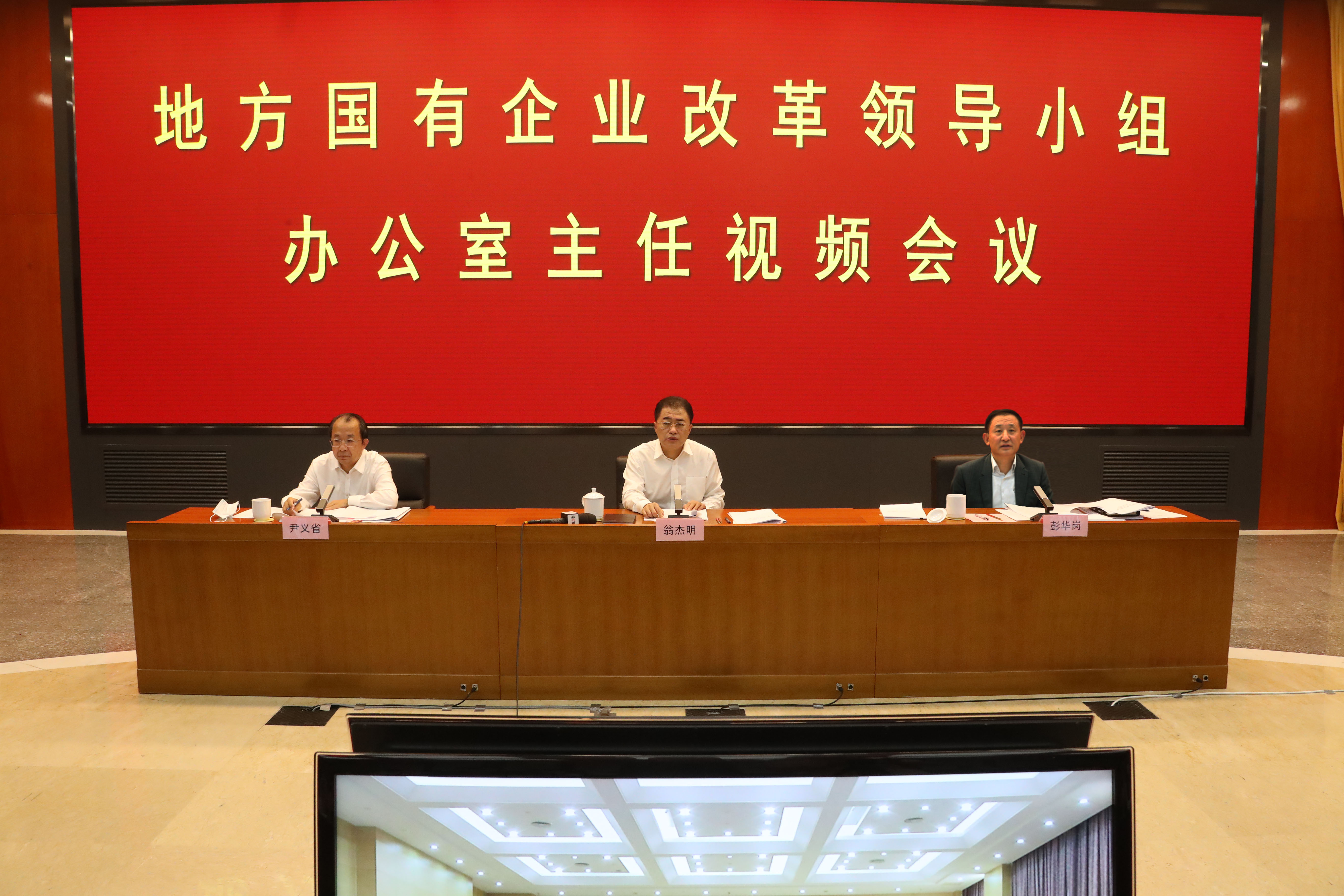 尊龙凯时-人生就是搏中国官方网站