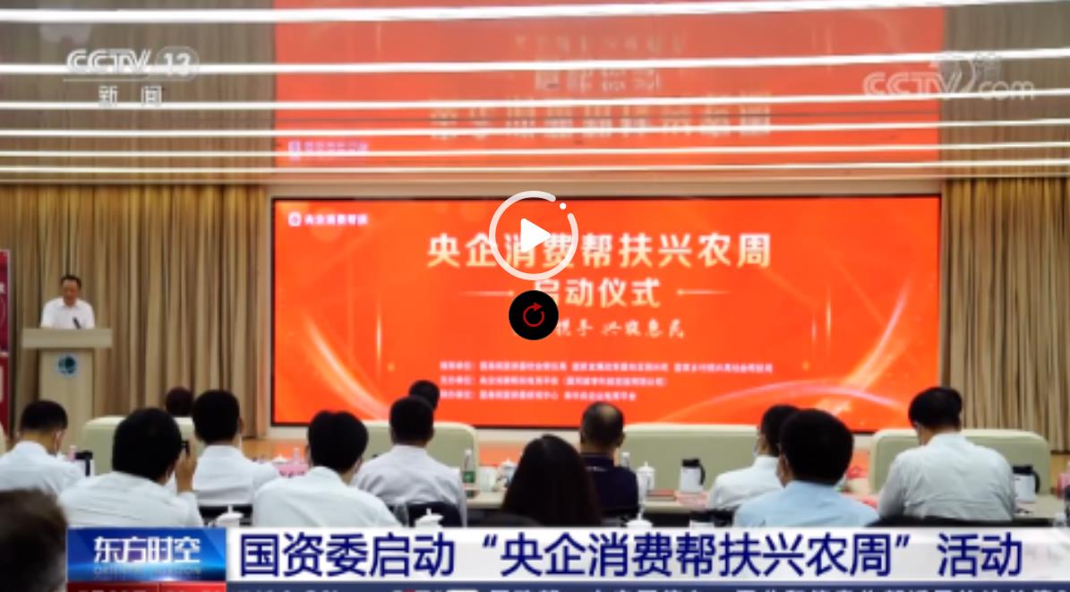 尊龙凯时-人生就是搏中国官方网站