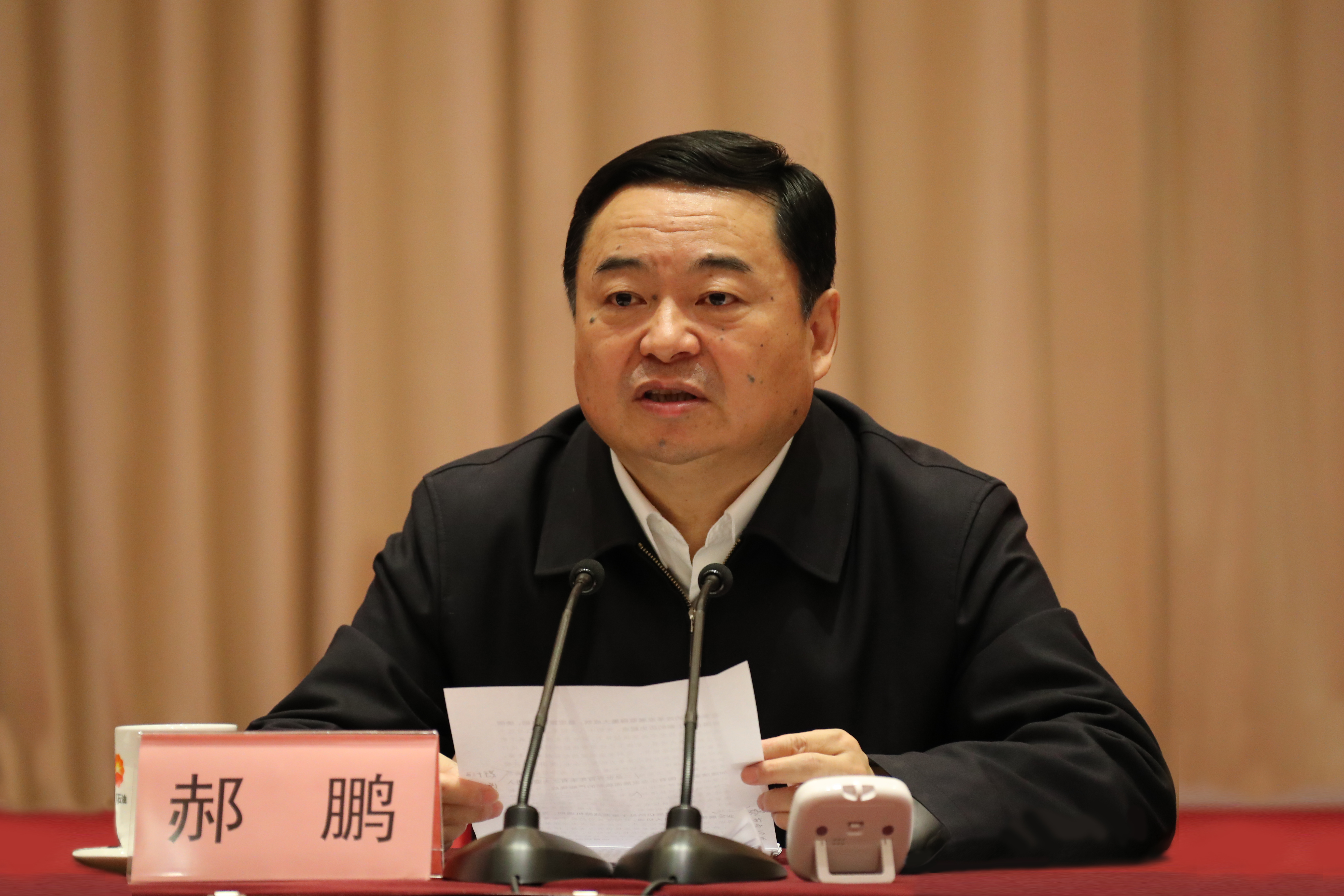 国资委党委举治理论学习中心组整体学习暨厅局级干部研修班 深入学习贯彻党的...-尊龙凯时