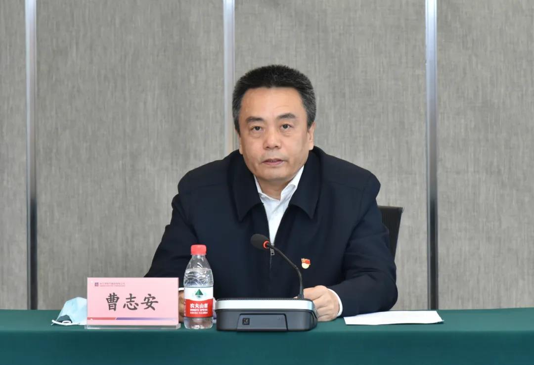 尊龙凯时-人生就是搏中国官方网站