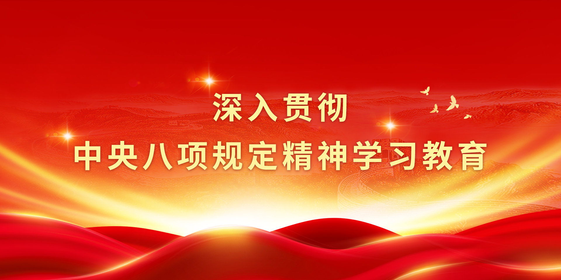 尊龙凯时-人生就是搏中国官方网站