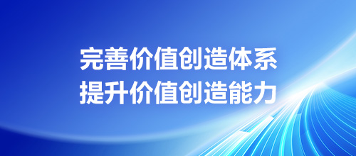 新闻中心-尊龙凯时
