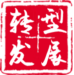 品牌新国企-尊龙凯时