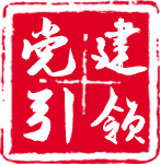品牌新国企-尊龙凯时