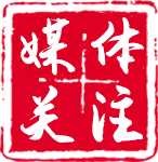 品牌新国企-尊龙凯时