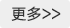 学习宣传贯彻党的二十届三中全会精神-尊龙凯时