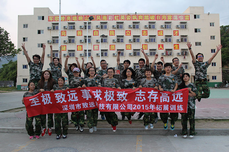 008PG国际(中国区)-官方网站