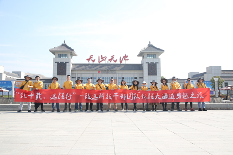 008PG国际(中国区)-官方网站