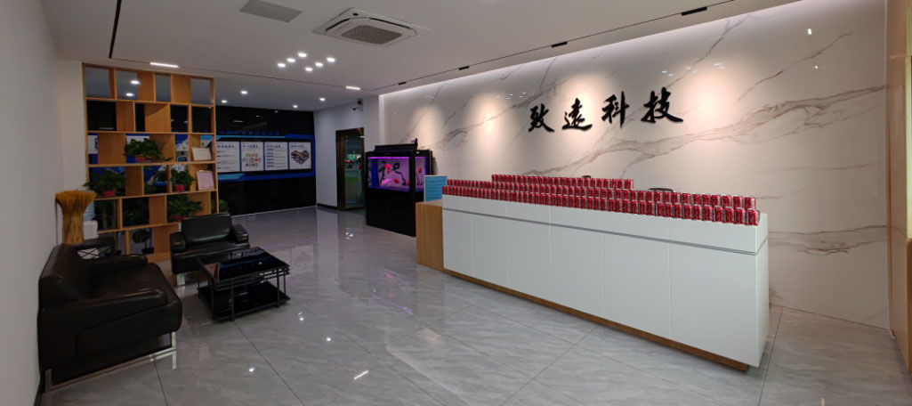 008PG国际(中国区)-官方网站