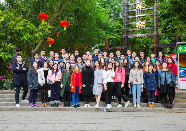 008PG国际(中国区)-官方网站