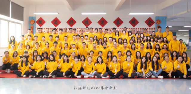 008PG国际(中国区)-官方网站