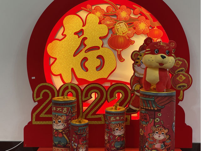 008PG国际(中国区)-官方网站