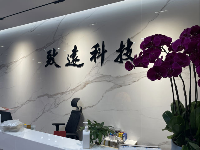 008PG国际(中国区)-官方网站