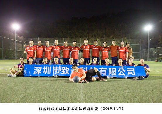 008PG国际(中国区)-官方网站