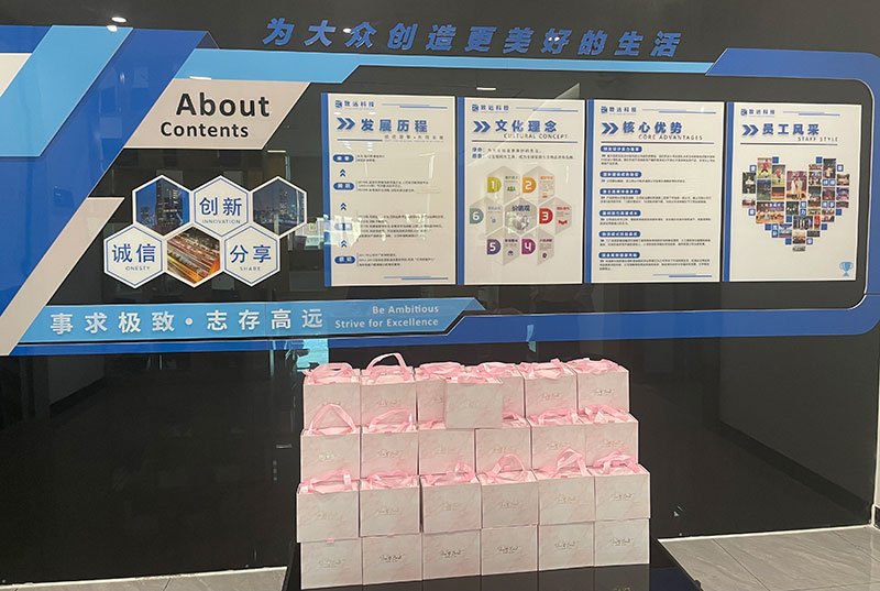 008PG国际(中国区)-官方网站