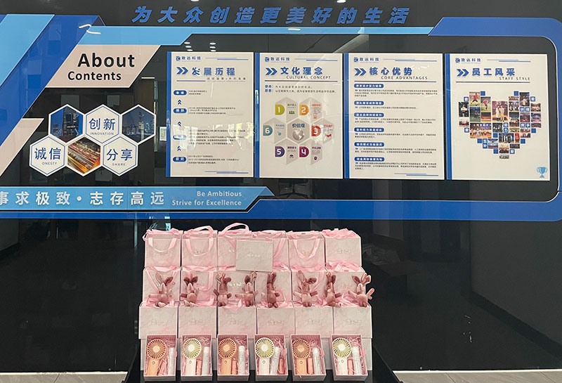 008PG国际(中国区)-官方网站