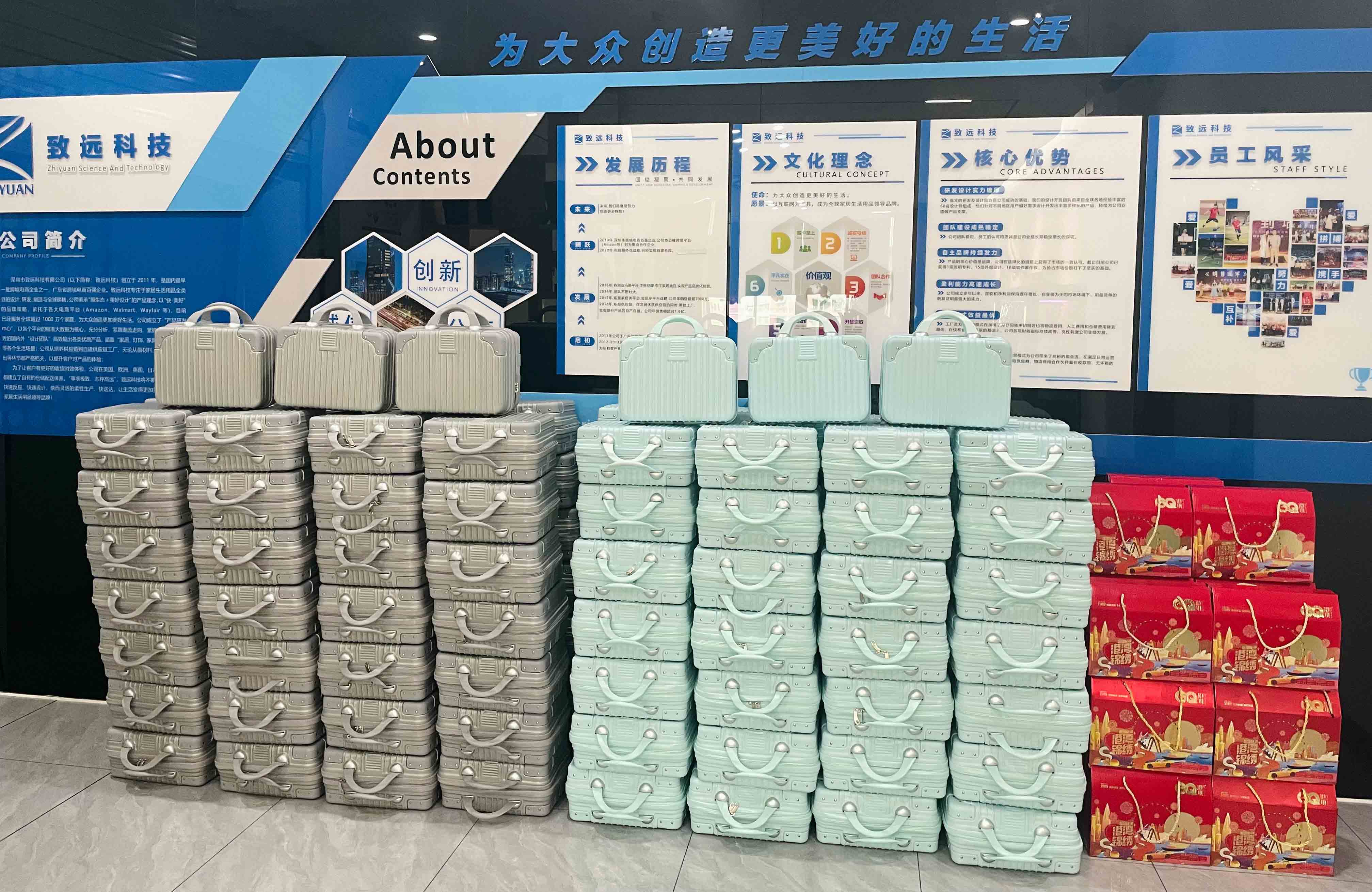 008PG国际(中国区)-官方网站