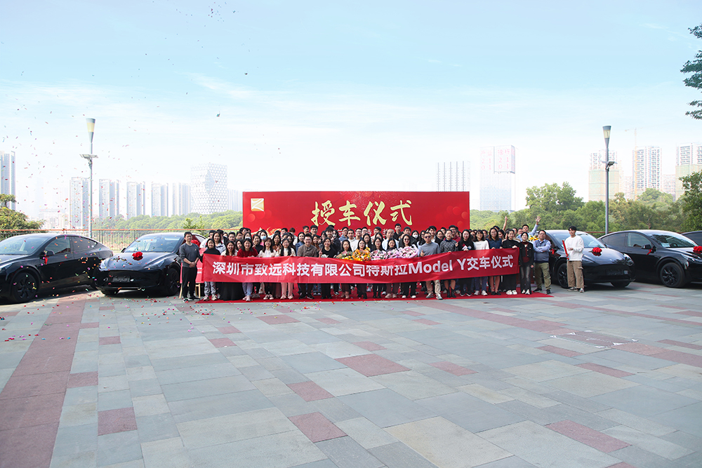 008PG国际(中国区)-官方网站
