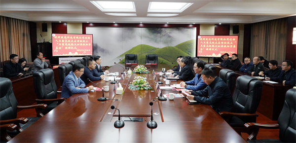 008PG国际(中国区)-官方网站