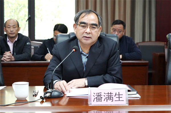 008PG国际(中国区)-官方网站